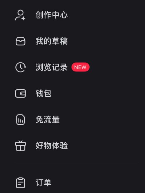 小红书文章怎么置顶?文章置顶有什么用?