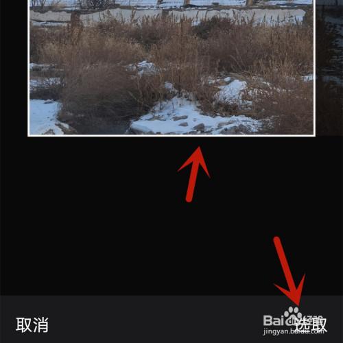 如何在全民小视频上设置个人头像以及选择最佳头像的指南？