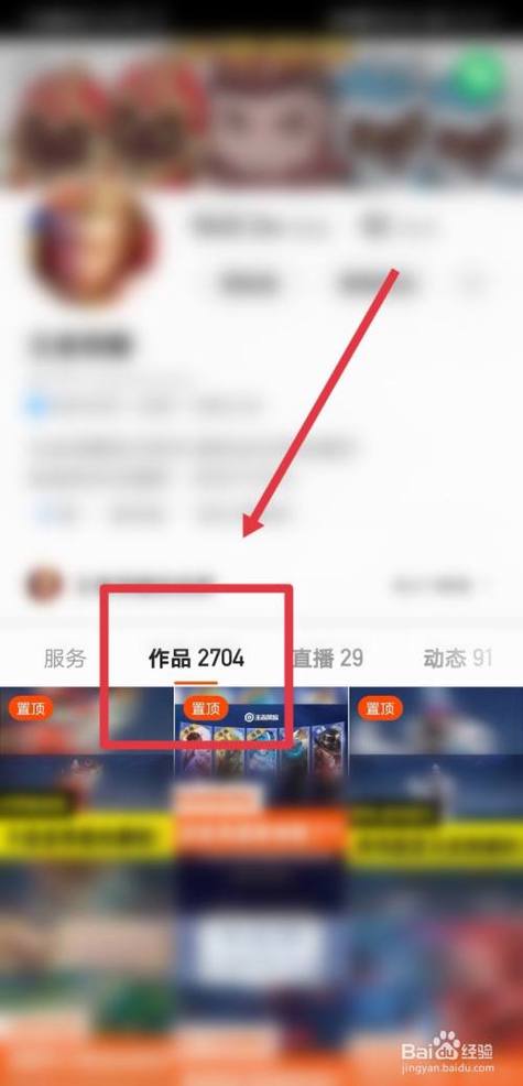 快手视频播放量如何涨？范围有多少？