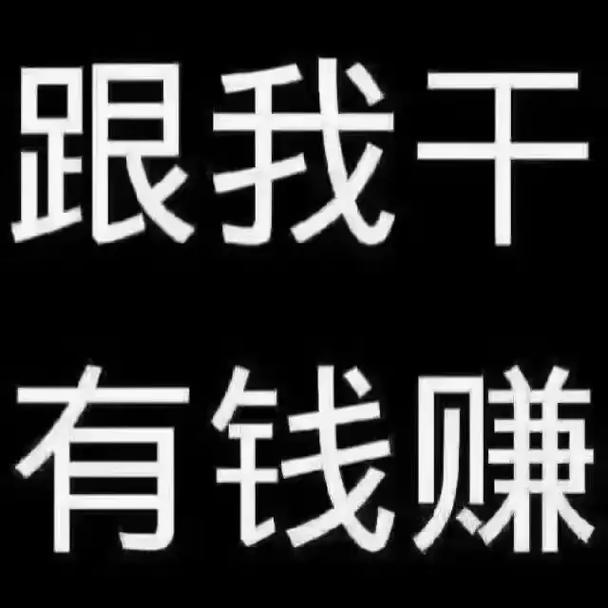固原纯流量卡代理，探索这一新兴商机的可行性与挑战是什么？