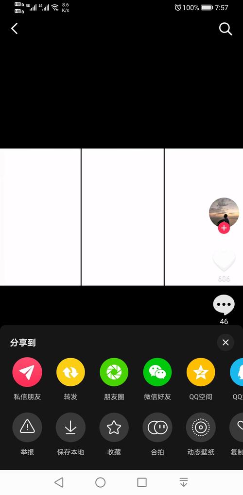 简书封面怎么设置?封面如何选择?