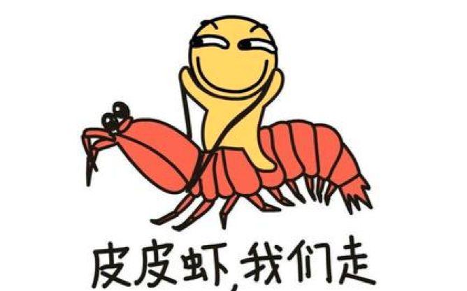 皮皮虾视频封面怎么换？怎么给视频配乐？