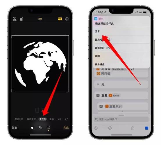 微视头像如何更改?头像怎样设计?