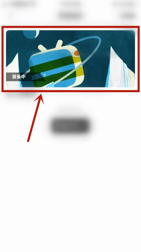 哔哩哔哩昵称怎么改？哔哩哔哩昵称怎么改不了？