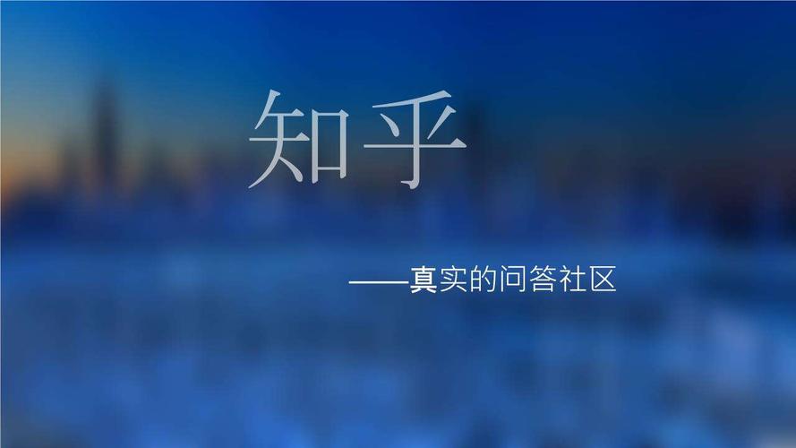 如何轻松浏览知乎热门回答并删除自己的回答？