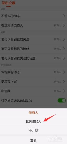 如何更改搜狐号上的话题信息，并且话题功能具体有哪些用途？
