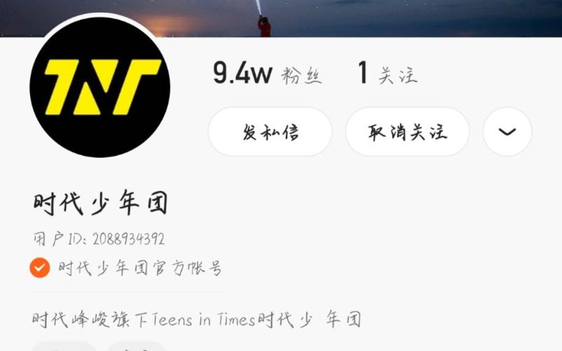 快手合集怎么创建?合集类型有哪些?