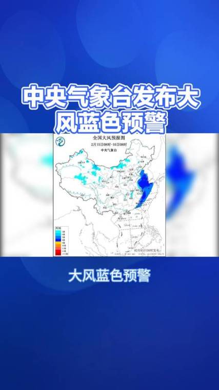 大风号封面如何设计?封面怎么更改?