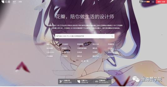 搜狐号阅读量怎么增长?阅读量如何查看?