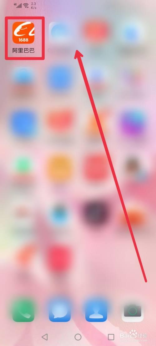 怎么区分快手上的货源渠道靠不靠谱?货源怎么找?