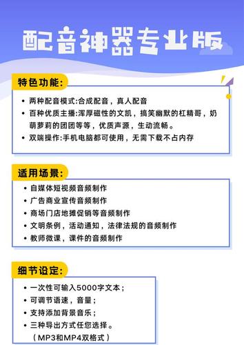 如何撰写引人入胜的大鱼号介绍？它的作用究竟在哪里？