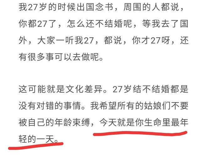 简书爆文怎样看?爆文需要多少字?
