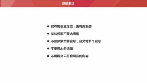 今日头条新号的推荐量是如何计算的，以及推荐量具体指的是什么？