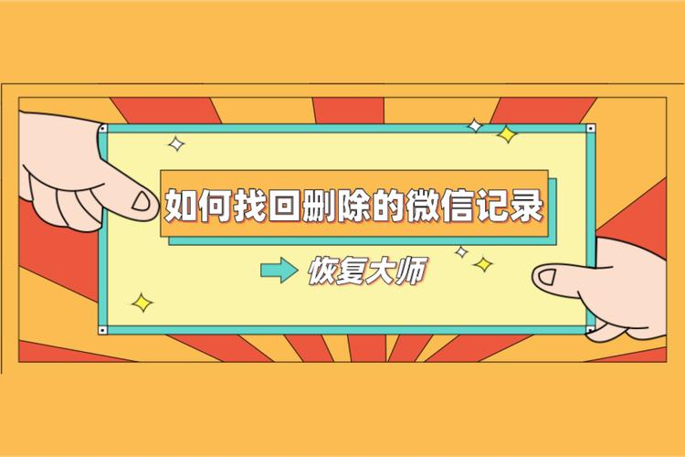 知乎怎么看热门回答?知乎的回答怎么删除?