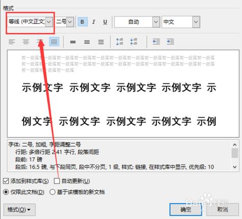 如何巧妙改写网易号文章的标题以吸引读者？