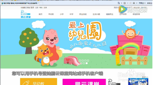大麦卡流量卡怎么激活