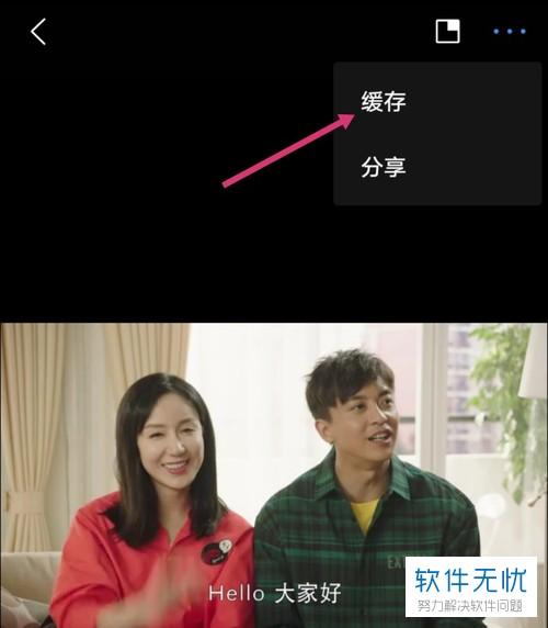 如何制作秒拍视频？探索视频创作的关键技巧