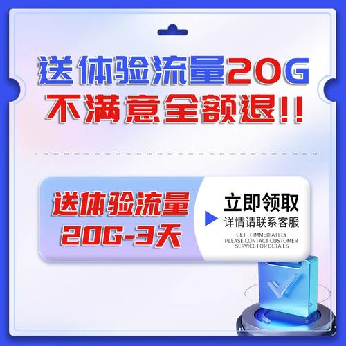 纯通话无流量卡，是未来通信的解决之道吗？