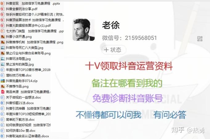 网易号视频怎么修改标题？视频标题怎样起？
