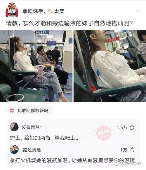 皮皮虾视频评论怎么看？评论量怎么增加？