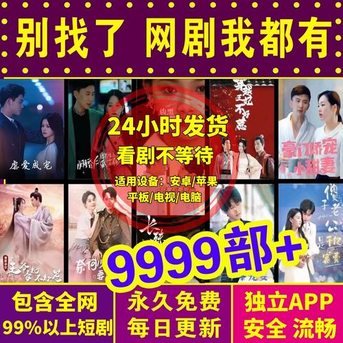 快手视频合集封面怎样设计？封面有什么用？