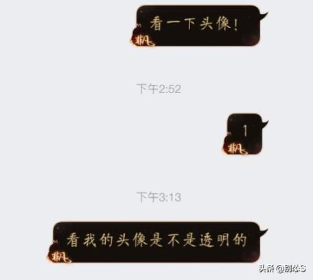 如何巧妙选择和隐藏你的快手头像？