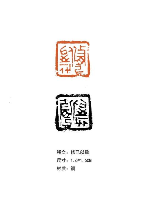 惠头条标题怎样写?标题需要多少字?