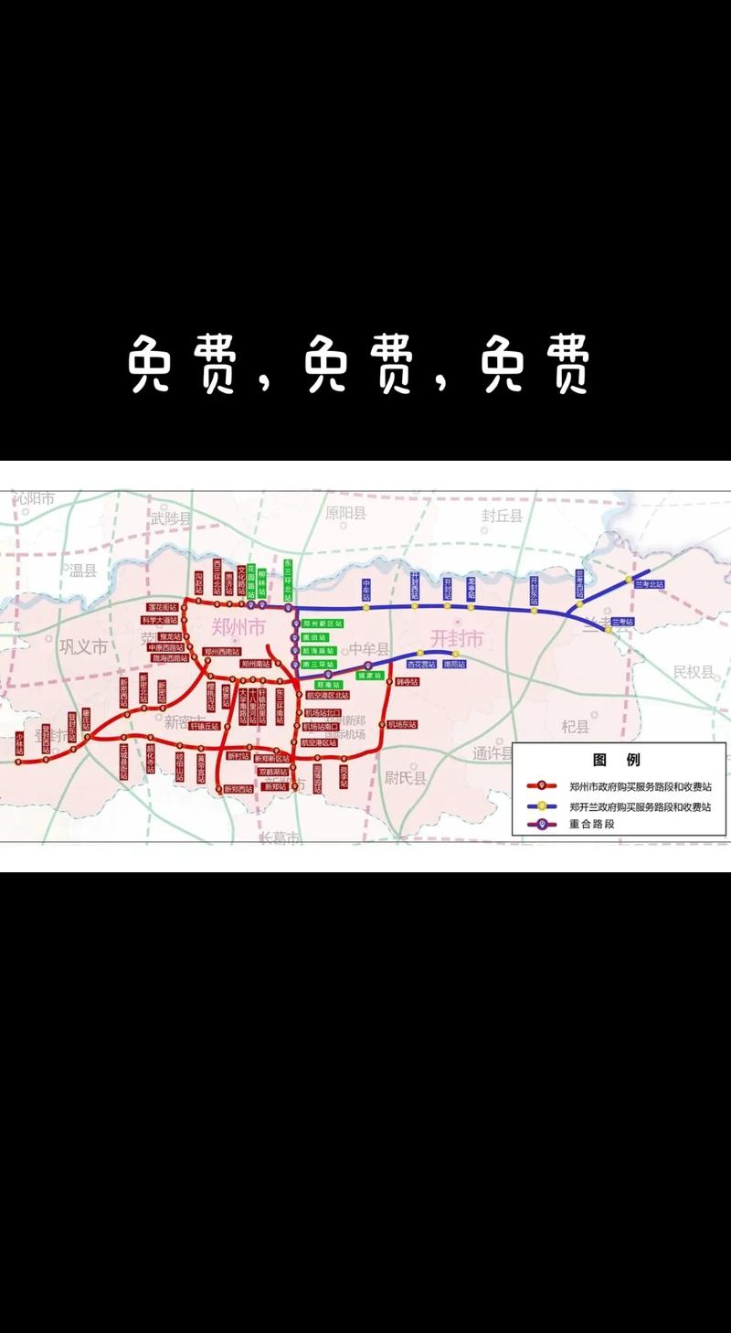 开封兰考地区是否推出了大流量手机卡服务？