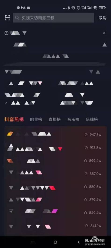 如何提升快手视频的观看次数，并查看播放量数据？