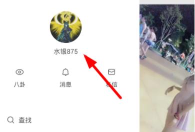 快手视频的展现量从哪里看?有哪些方式查看?