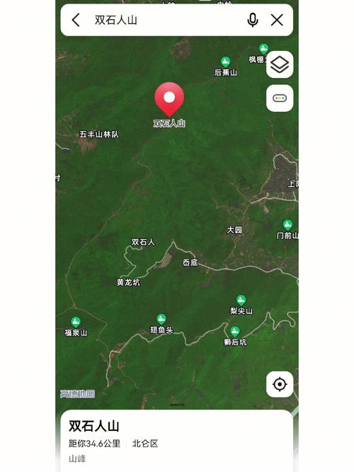 宁波北仑流量卡