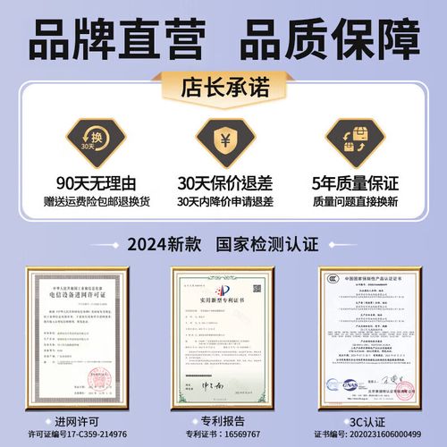 随身无限流量卡