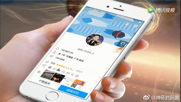 秒拍昵称怎样改?秒拍怎样显示名称?