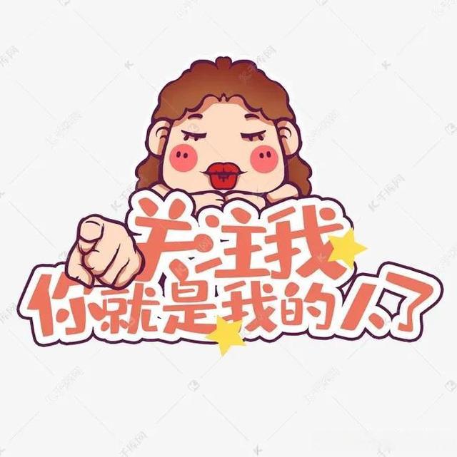 今日头条头像怎样更改？如何操作？