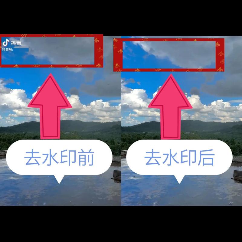 秒拍视频怎样去水印？为什么要去水印？