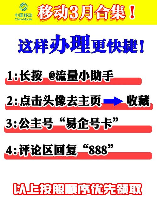 湖南长期流量卡在怀化地区是否受欢迎？