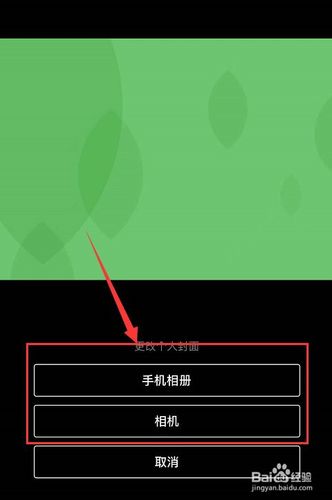 如何恢复豆瓣作品封面到原始状态？