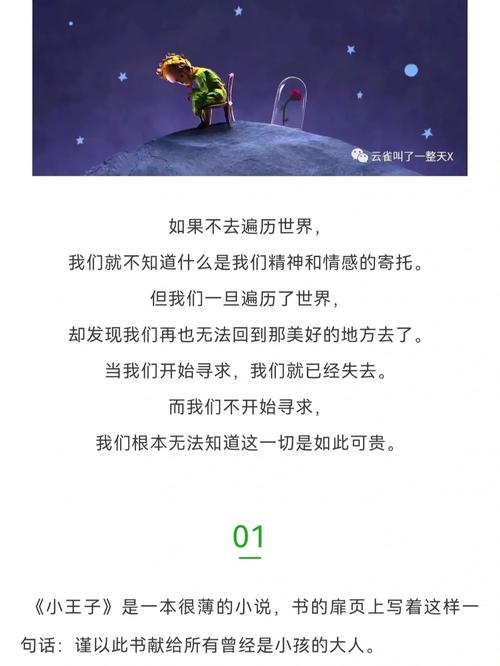 惠头条几点更新阅读量?阅读量怎么提高?