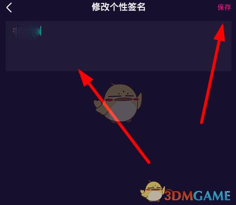 微视头像怎样查看？如何运营账号？