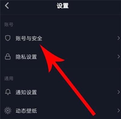 抖音作品评论怎样置顶?作品置顶还要钱吗?