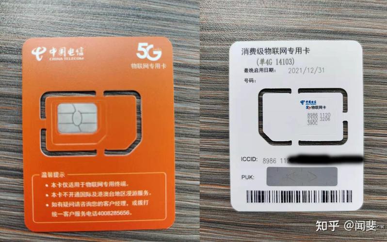拍照要用流量卡吗