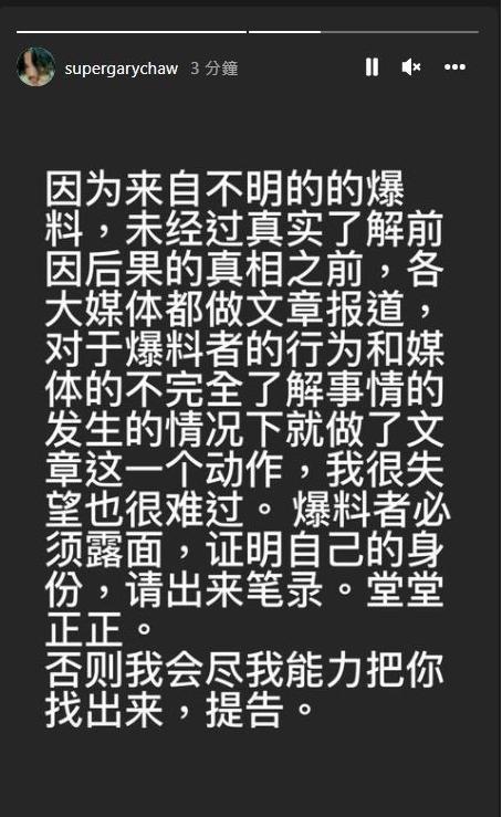 网易号的爆文如何写？网易发文章有钱吗？
