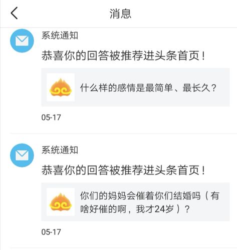 简书阅读量怎样提升？多少可以获得收益？