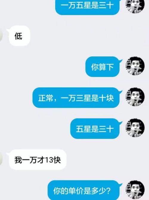 大鱼号的爆文如何写?爆文有什么好处?