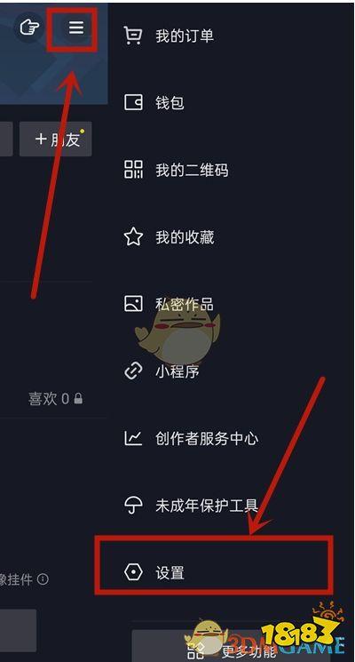 抖音作品评论怎样增加?技巧在哪?