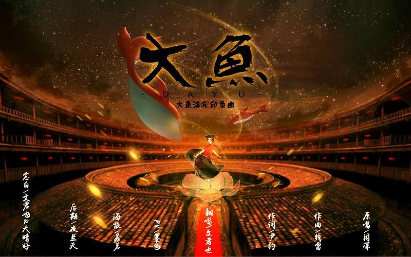 大鱼号文章标题怎么写？标题需要多少字？