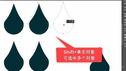 如何在秒拍中寻找并选择完美的图片素材？