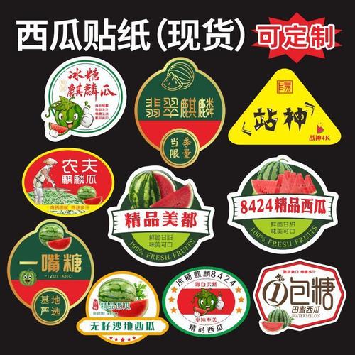 如何正确编写西瓜视频作品的标签，它们究竟有何作用？