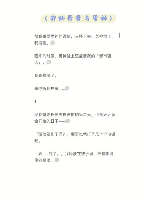 简书爆文怎么看?爆文如何写?