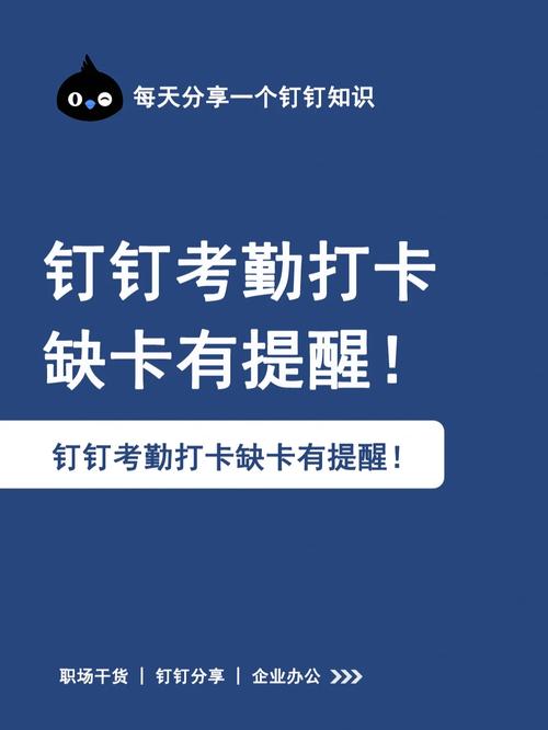 冰钉钉流量卡